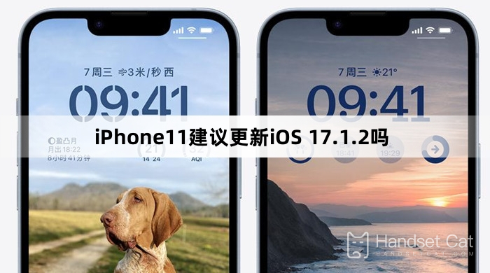 Is it recommended to update iOS 17.1.2 for iPhone11?