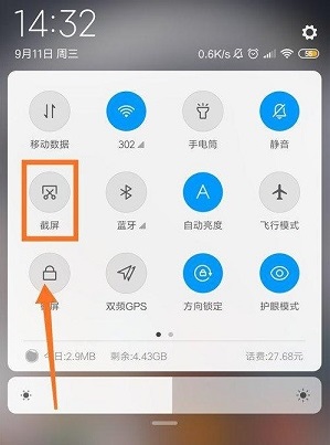 Hướng dẫn chụp màn hình Xiaomi Civi 2