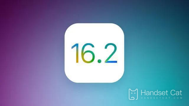 iOS 16.2正式版好用嗎