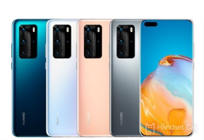 Quais são os telefones celulares 5G da série Huawei p?