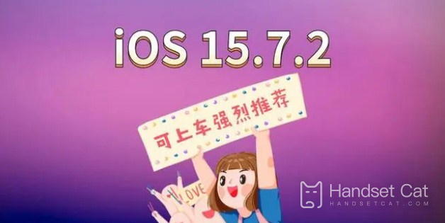 Vale a pena atualizar o iOS 15.7.2?