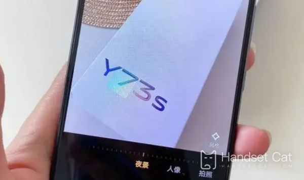 สอนเปิดปุ่มนำทางบน vivo Y73t