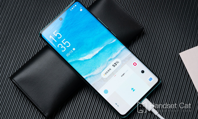 Vivo X90 Pro+electricity percentage setting method