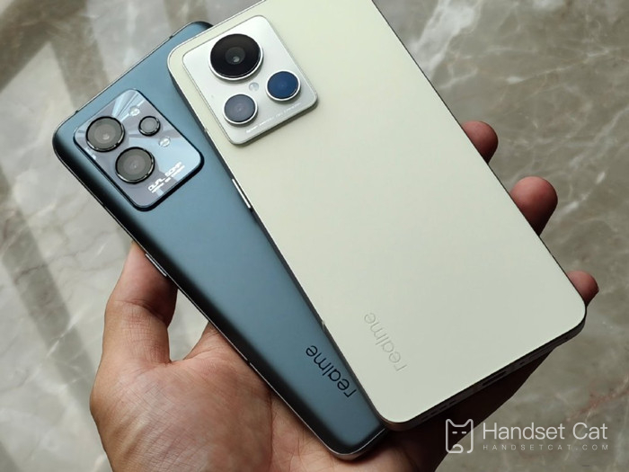 Realme GT2 Master Discovery Edition prend-il en charge la charge rapide ?