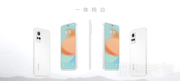 Meizu won the first place in JD's 1500-1999 mobile phone single product sales list. Cost performance is the king!