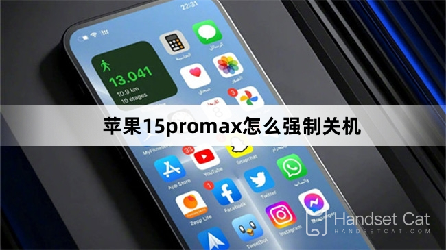 How to force shut down Apple 15 promax