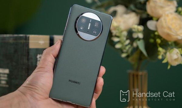 Einführung in den Prozessorchip Huawei MateX3 Collector’s Edition