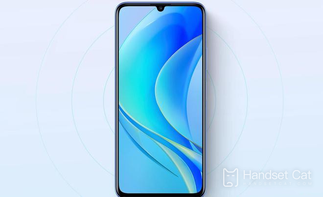 How about Huawei Changxiang 60Pro's cooling function