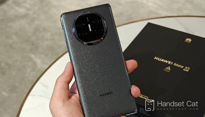 Huawei MateX5 위성 통신 사용 방법