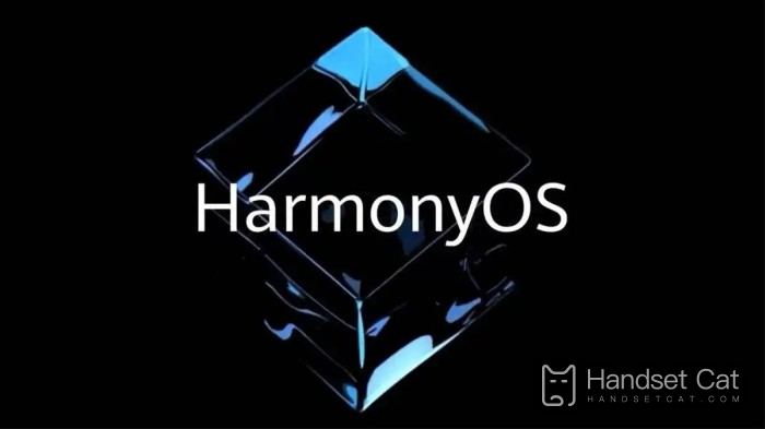 Is Hongmeng HarmonyOS 3.0.0.168 worth updating