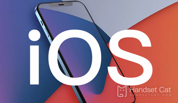 Apple iOS/iPadOS 16.3 RC आधिकारिक तौर पर जारी किया गया है!उन्नत डेटा सुरक्षा क्षमताओं का सक्षम वैश्विक विस्तार