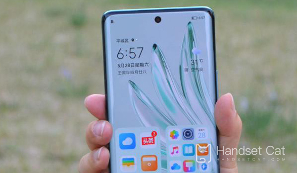 Nơi kiểm tra tình trạng pin trên Honor 80 Pro