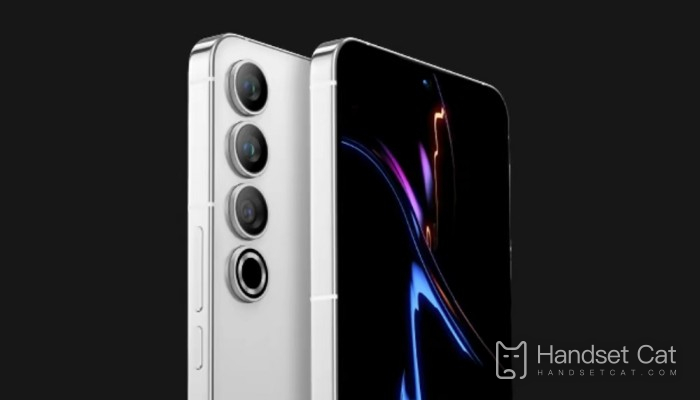 Meizu 20에 내장된 소프트웨어를 제거할 수 있나요?