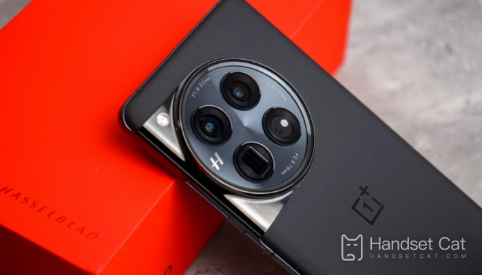 How to turn off the call ring tone on OnePlus 12