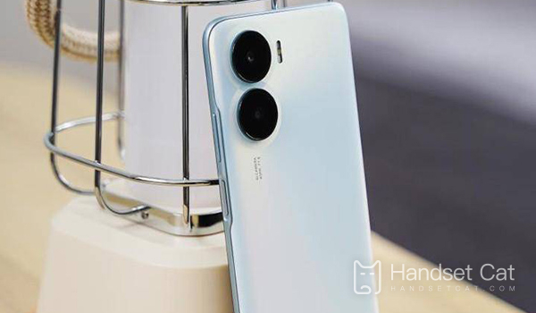 Comment vérifier si Honor Play 40 Plus est authentique