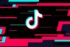 How to check the online status of TikTok friends?