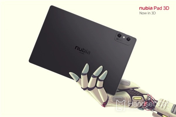 Nubia launched the first bare-eye 3D tablet Nubia Pad 3D supporting AI engine super bionic eye technology