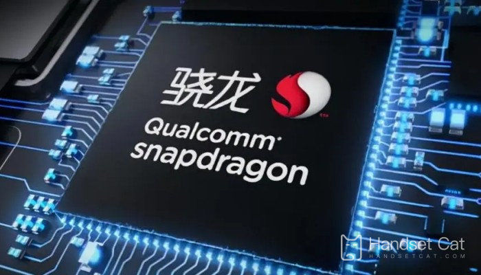 Combien de nanomètres fait Snapdragon 7sGen2 ?