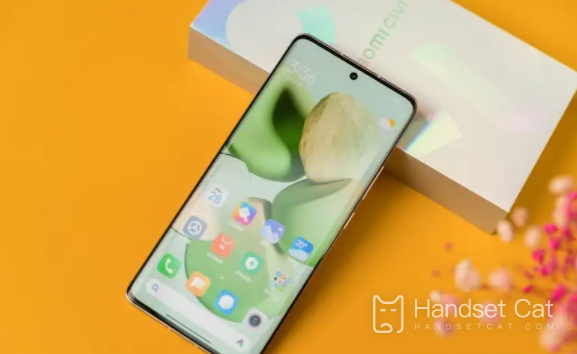 Xiaomi Civi 2에서 앱을 숨기는 방법