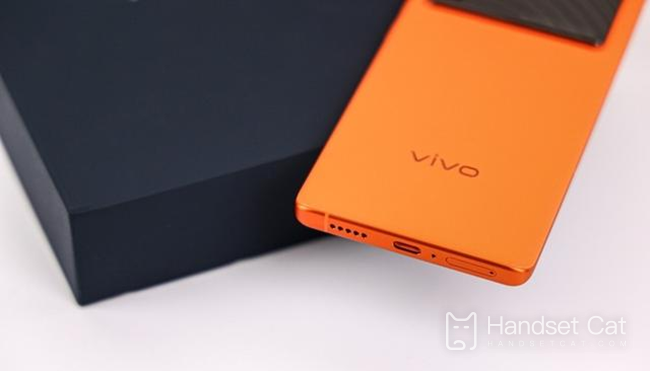 Vivo X80 Pro에서 Horizon 손떨림 방지를 활성화하는 방법