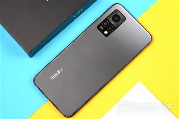 Does Meizu 18X have dual speakers