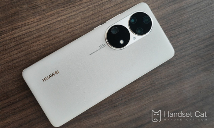 Le Huawei P50 Pro doit-il être mis à niveau vers la version officielle d'HarmonyOS 3.0 ?