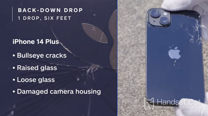The iPhone 14 Pro Max was defeated by the iPhone 14 Plus, and the drop test result was unexpected