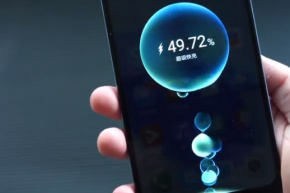 Glory Play6C Font Adjustment Tutorial