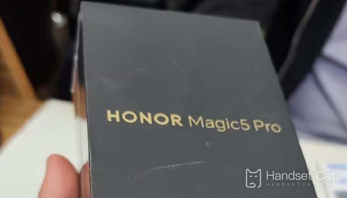 ¿El Honor Magic5 Pro tiene huella digital ultrasónica?