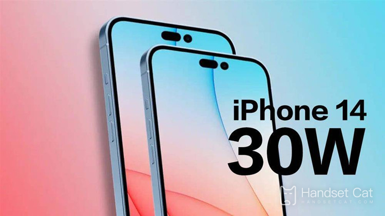 O iPhone 14 Pro Max suporta carregamento rápido?