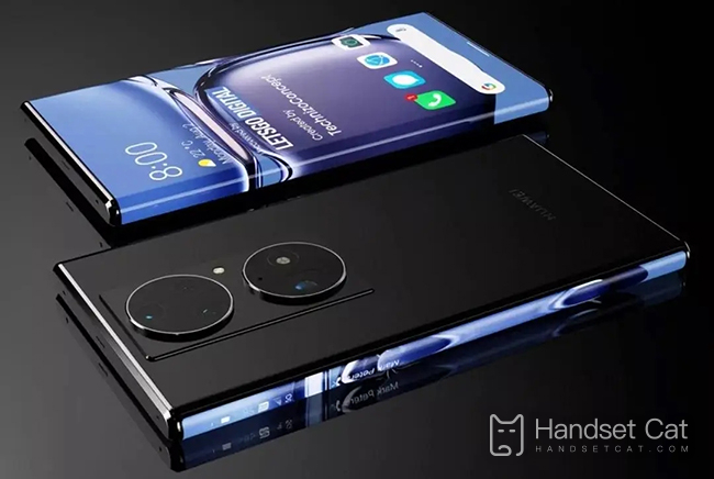 Huawei Mate 50 มีน้ำหนักเท่าไหร่?