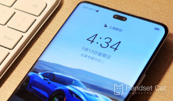 Honor 80 Pro で急速充電モードを有効にする方法