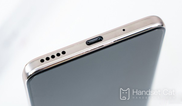 บทช่วยสอนการตั้งค่าสภาพอากาศบนเดสก์ท็อป Honor 50 SE