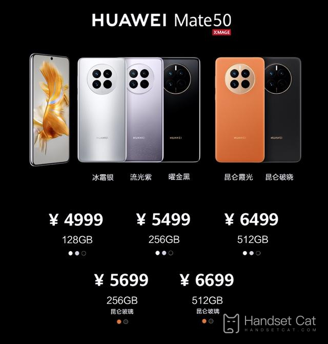 Which is better, Huawei mate 50 pro or Huawei mate 50