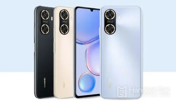 What are the camera functions of Huawei Changxiang 60