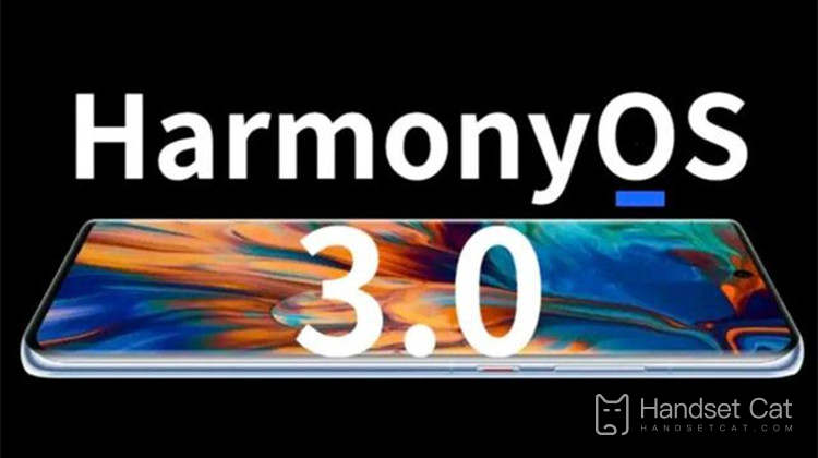 Hongmeng HarmonyOS3 est ouvert pour des mises à niveau illimitées et plus de 20 modèles peuvent être mis à jour !