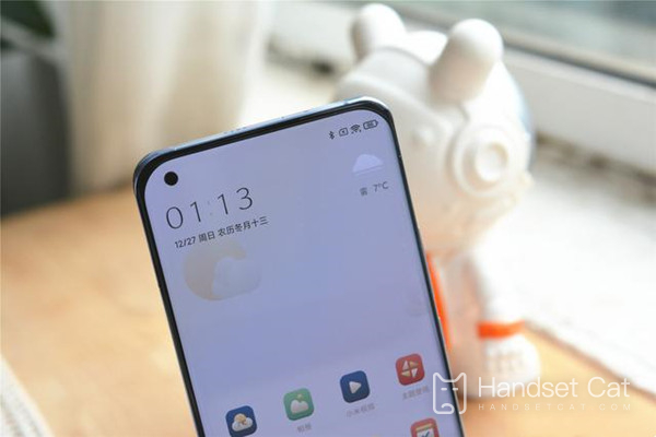 Specific time to market of Xiaomi 11