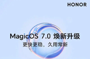 MagicOS 7.0 public beta has been opened: Glory Magic 3, Magic V, V40 series can be the first to experience