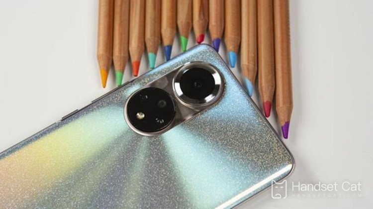 Does HONOR 50 bring its own beauty function
