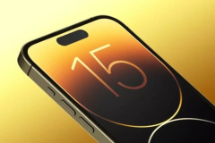 Há mudanças novamente!iPhone 15 confirma que liga de titânio será lançada pela primeira vez