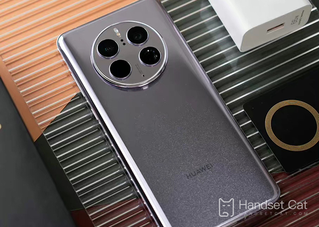 Huawei mate 50E 256G price introduction