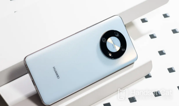 Huawei Changxiang 50 Pro forced restart mobile phone tutorial