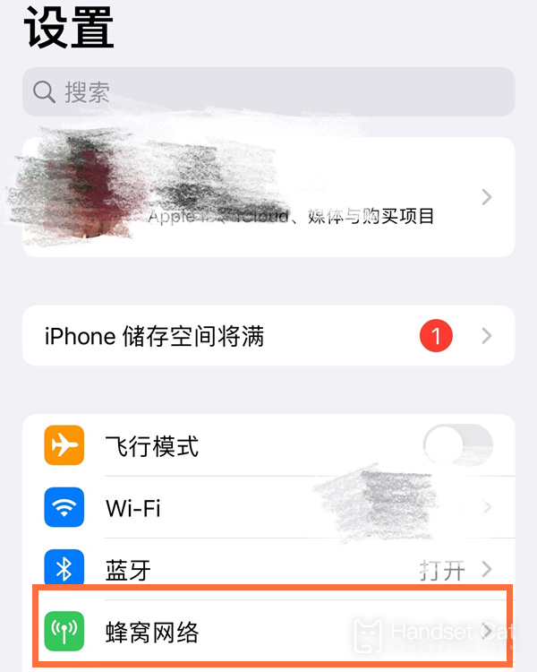 IPhone 13 mini traffic usage query tutorial