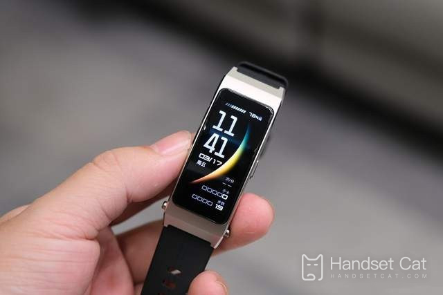 Does Huawei Call Band B7 support fast charging