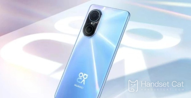 HUAWEInova10SE를 구매할 가치가 있나요?