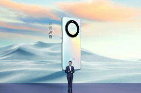 Glory X40 earthquake warning setting method