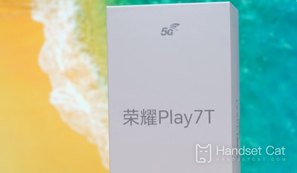 榮耀Play7T值得入手嗎