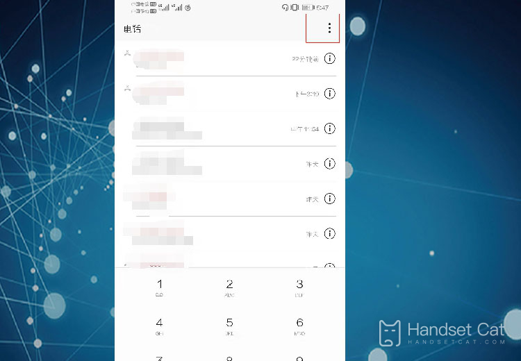 Tutorial zur lokalen Nummernabfrage für Honor 50 SE