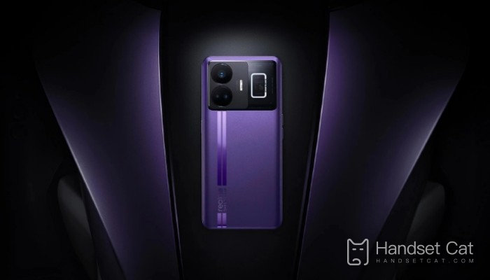 真我Realme GT Neo5如何更換手機鈴聲