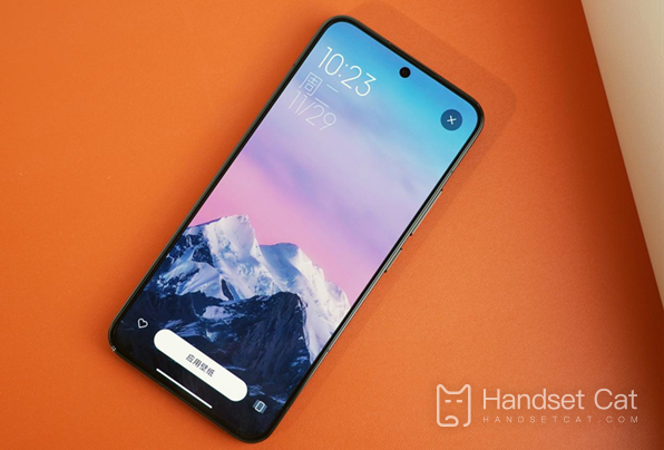 Xiaomi 휴대폰이 시스템을 강제로 업데이트해야 하는 경우 어떻게 해야 합니까?